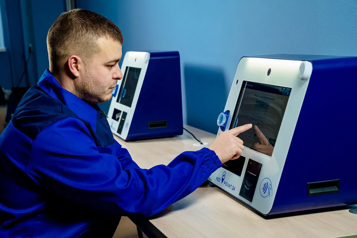 user-friendly technology interface