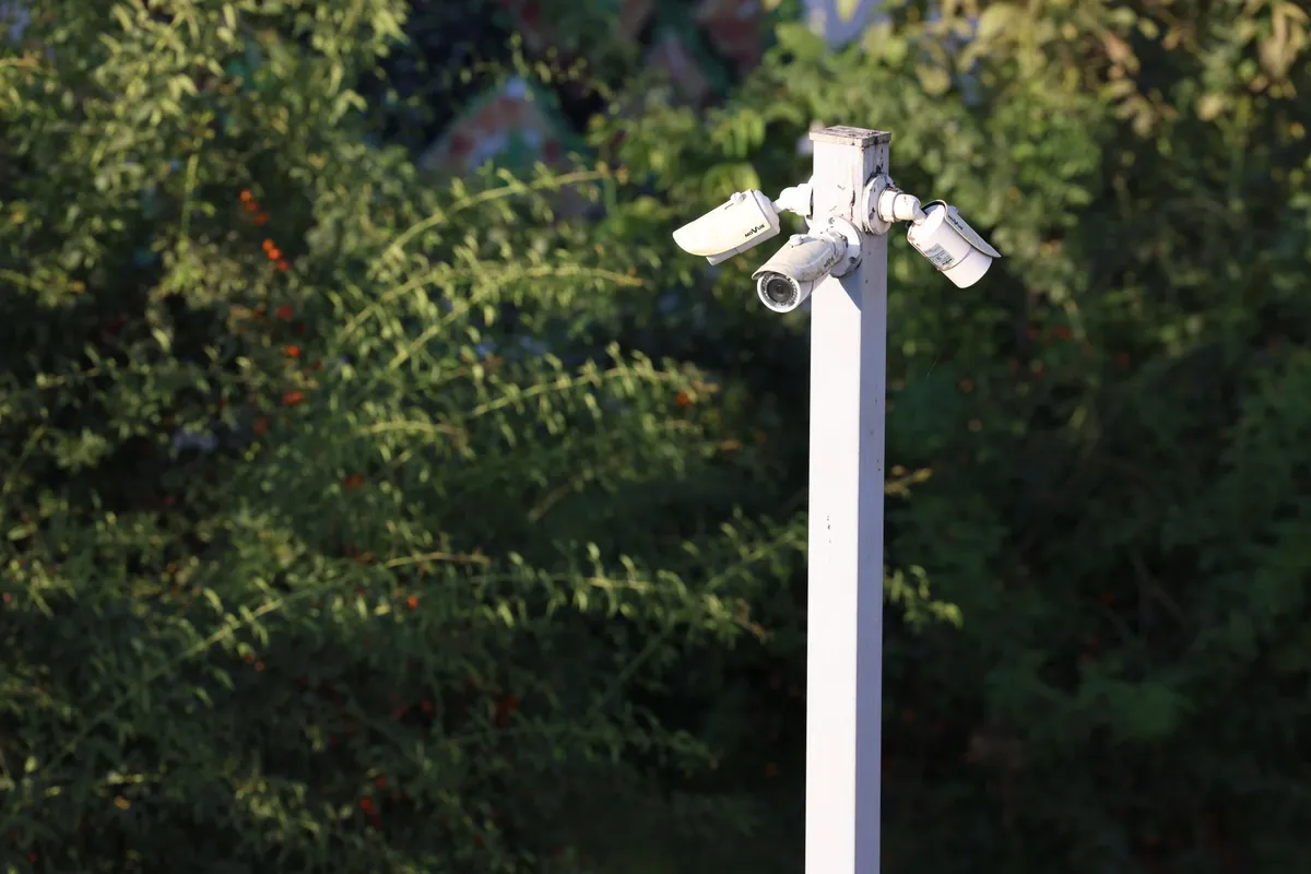 surveillance technology concept