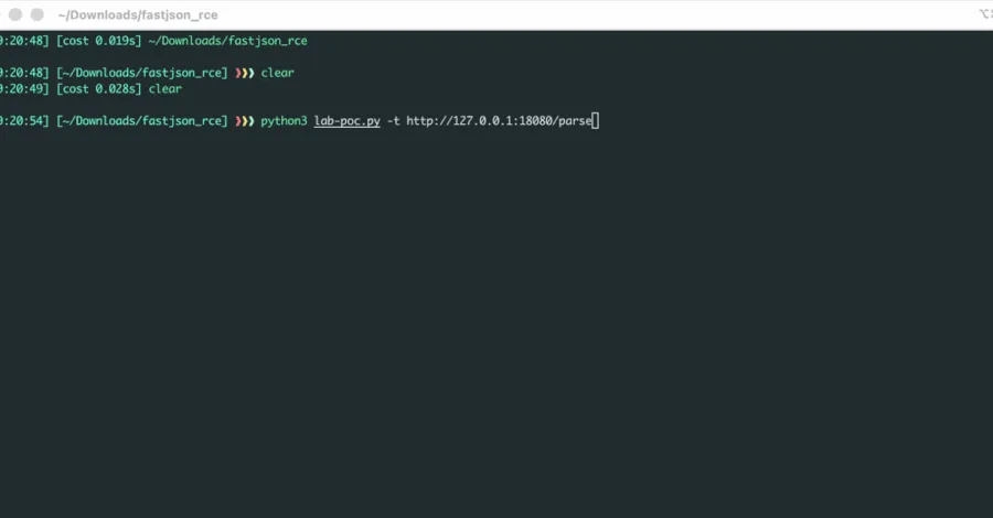 Addressing the Fastjson RCE Vulnerability: A Security Imperative