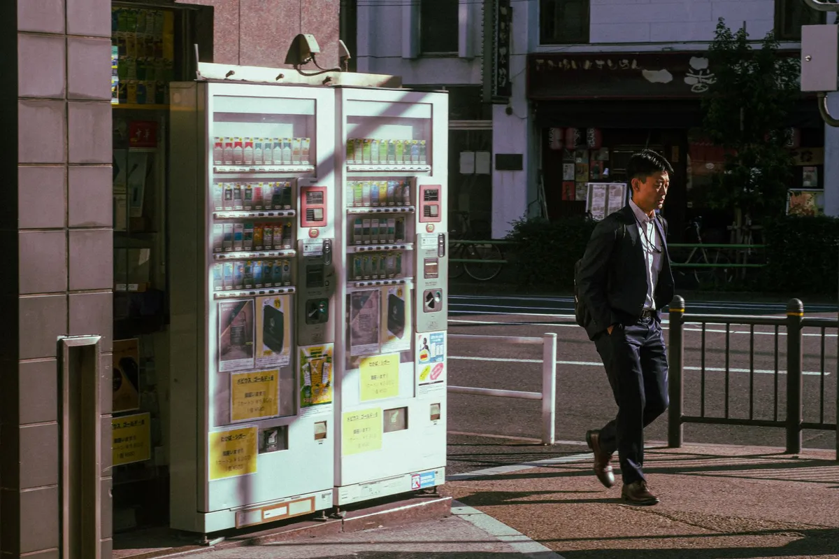vending machine business simulation