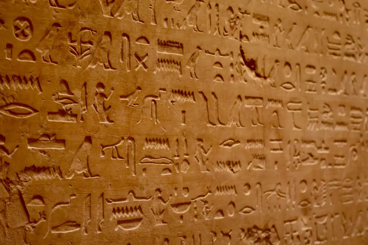 ancient language inscription