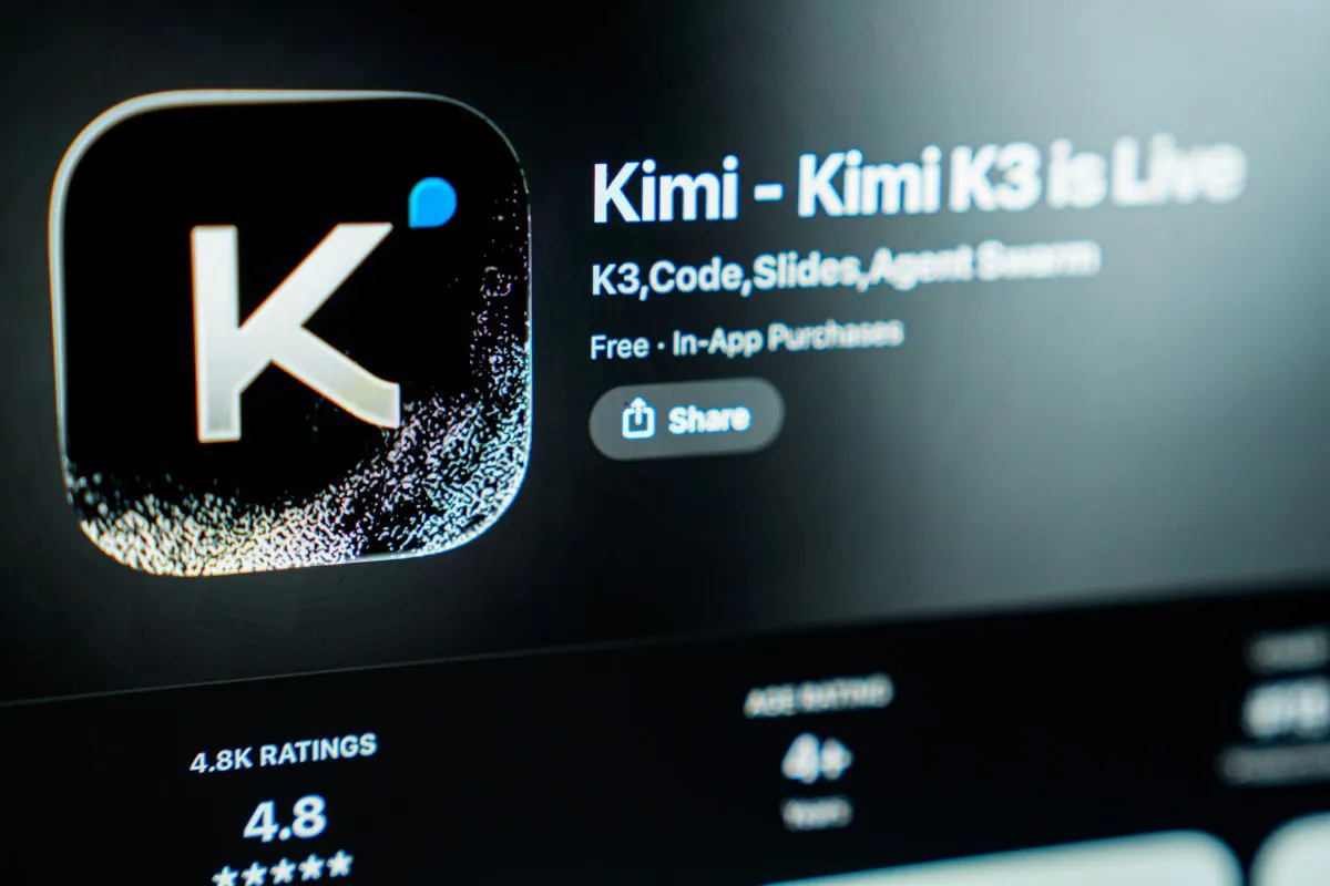The Kimi AI Incident: A Wake-Up Call for Cybersecurity Protocols