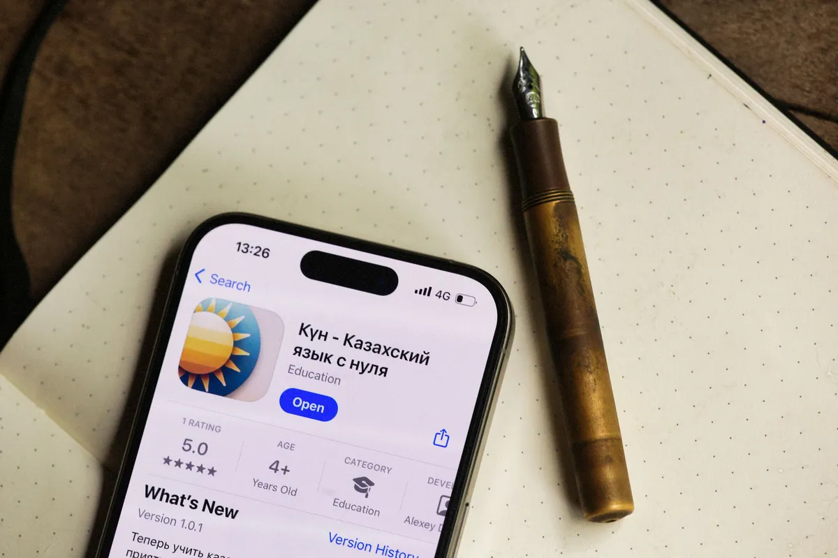 alternative app store concept
