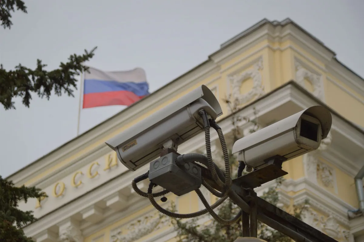 government building with surveillance camera